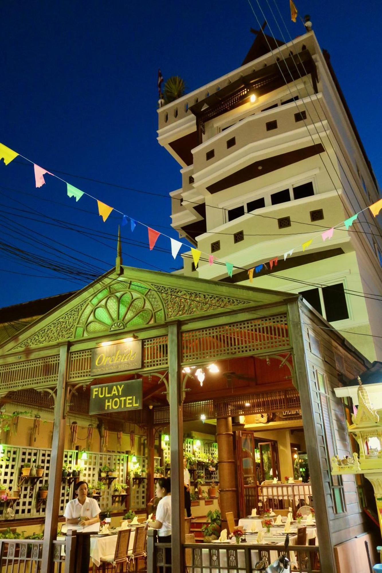 Fulay Hotel Hua Hin Exterior foto