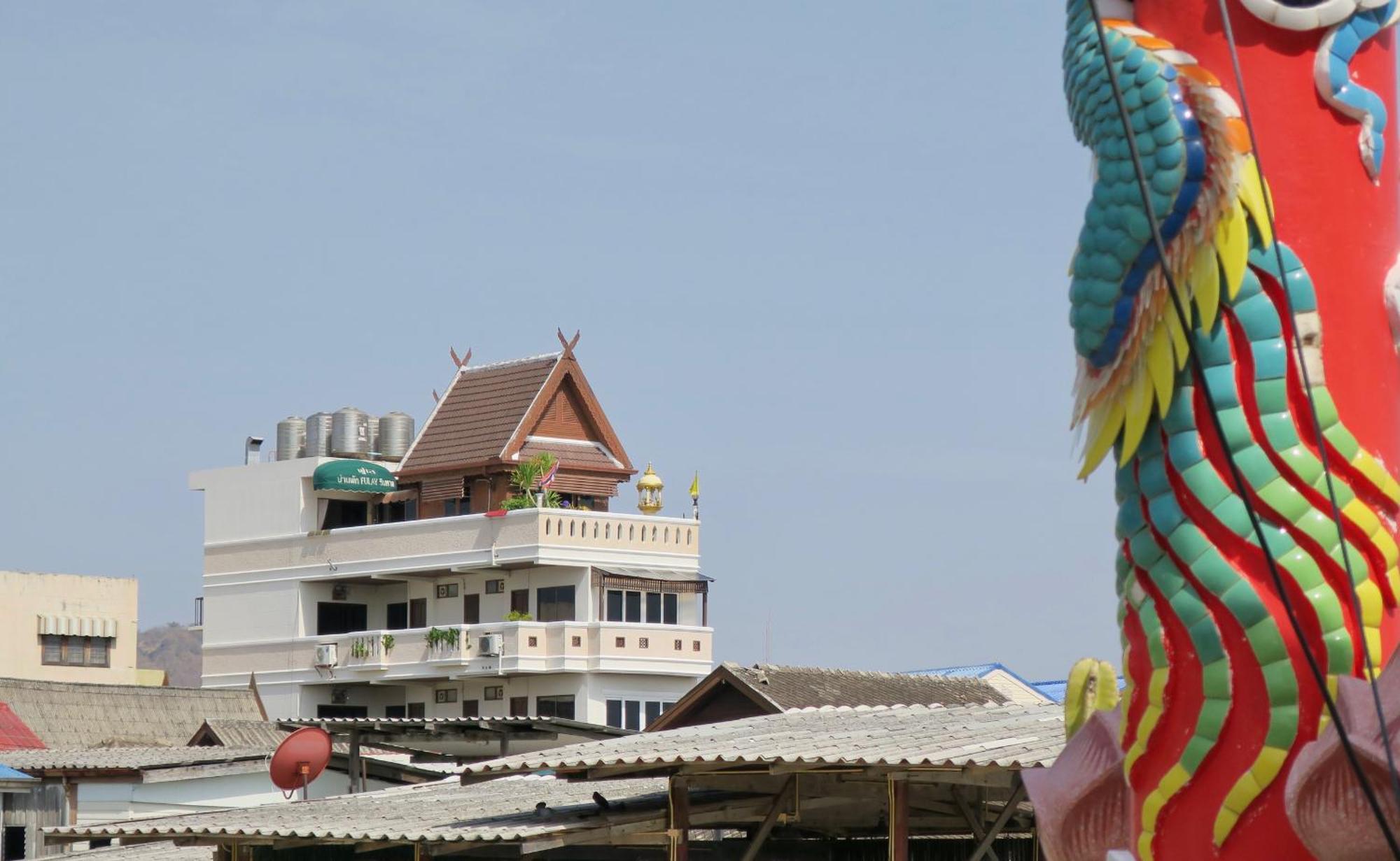 Fulay Hotel Hua Hin Exterior foto