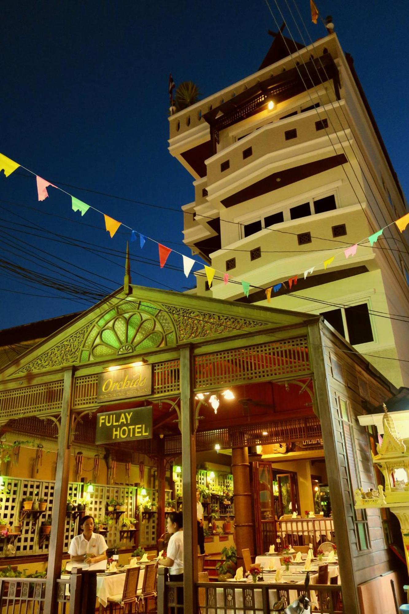 Fulay Hotel Hua Hin Exterior foto