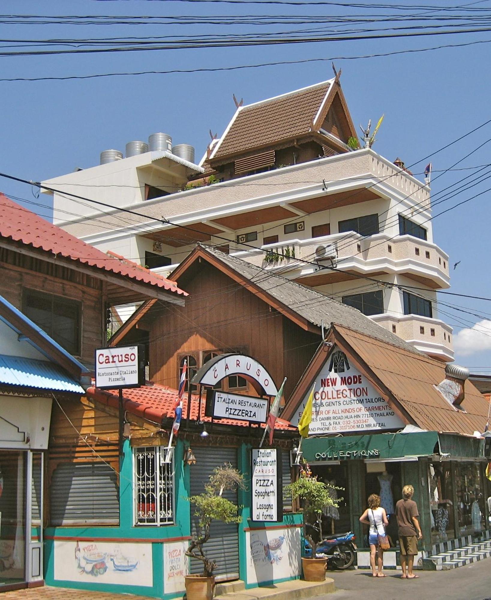 Fulay Hotel Hua Hin Exterior foto